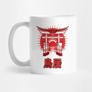 Torii Gate Mug